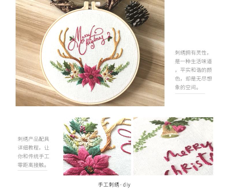 S337详情_06.jpg