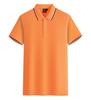 Polo de Solapa de Manga Corta de Algodón Mercerizado de 180g Ropa de Trabajo Corporativa Camisa Cultural Camiseta de Trabajo con Publicidad Estampada