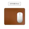 Em estoque pode ser fixado LOGO redondo 22 diâmetro mousepad de couro PU quadrado 21X26CM mousepad grosso de couro