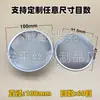 Filtro de Aço Inoxidável Tipo Tampa em Forma de Tigela 304 Peneira de Água e Óleo Borda Lisa Metal Filtro de Pontos Ultra-Fino
