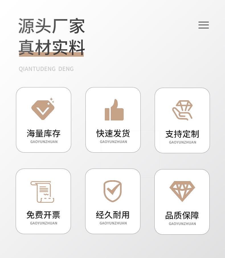 户外卡丁车水马游乐场详情图02