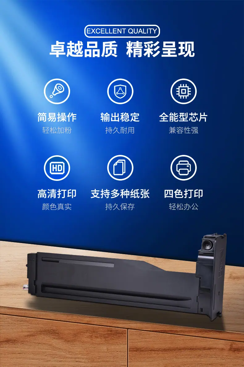CF256A详情页_02.jpg