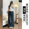 Dois comprimentos de calça - com bolsosCalça esportiva cinza de perna reta para mulheres, nova para primavera/verão, cintura alta, emagrecedora, perna larga, moletom