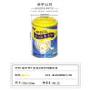 Medicina Tradicional China en Polvo Lata de Hierro Sellada Zhishentang Polvo de Esporas de Ganoderma Medicina Herbal China Todas las Categorías Caja de Hierro con Forma Especial Empaque Personalización