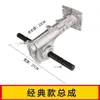 Cortador de grama, mini cultivador, roda de capina, acessórios de roda para soltar e fazer sulcos no solo, conjunto da caixa de engrenagens, turbina de cobre, rolamento de tubo