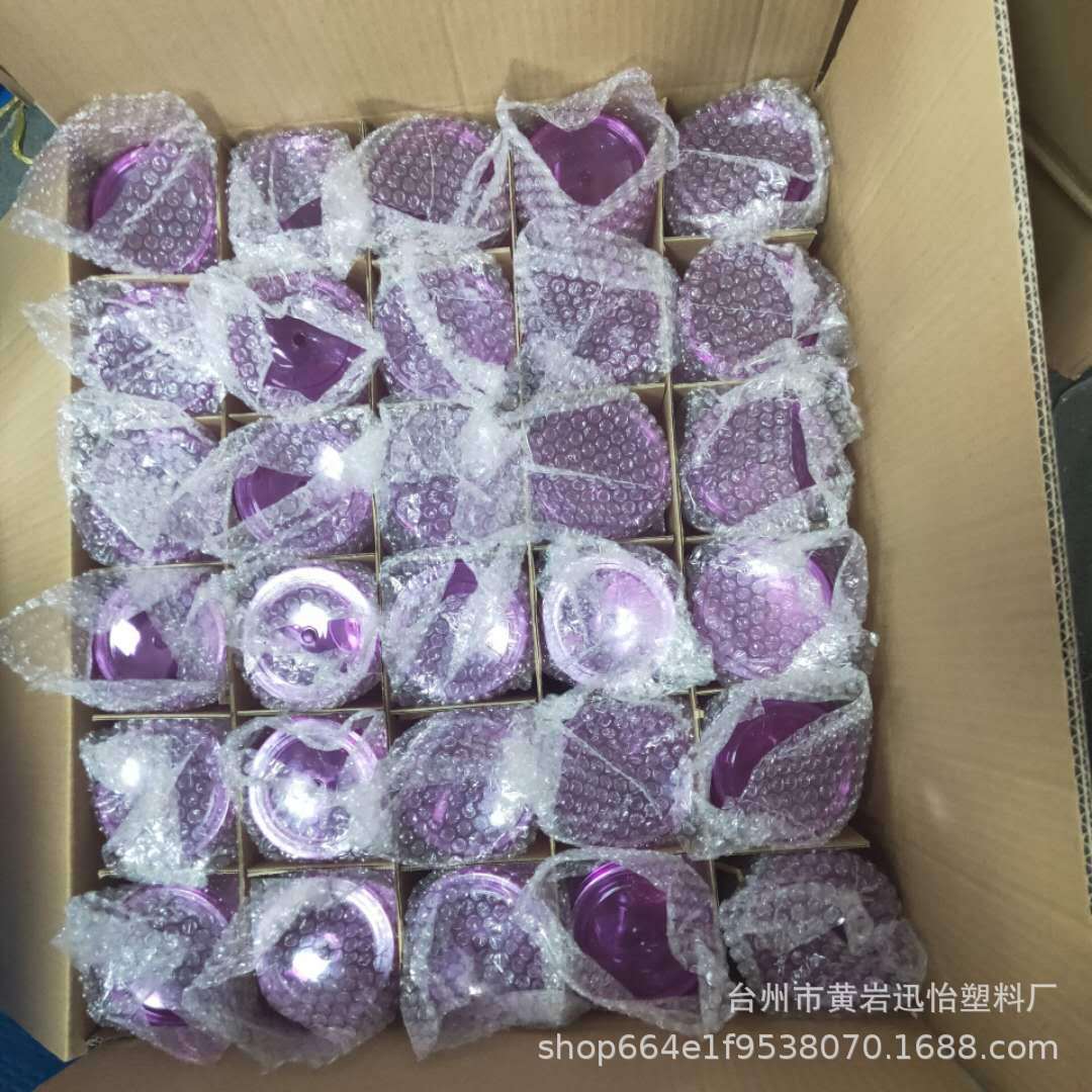 微信图片_20201013085541