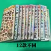 Pegatinas 3D en relieve para niños, notas adhesivas estéreo de dibujos animados, pegatinas creativas para decorar manuales, lindas pegatinas de recompensa