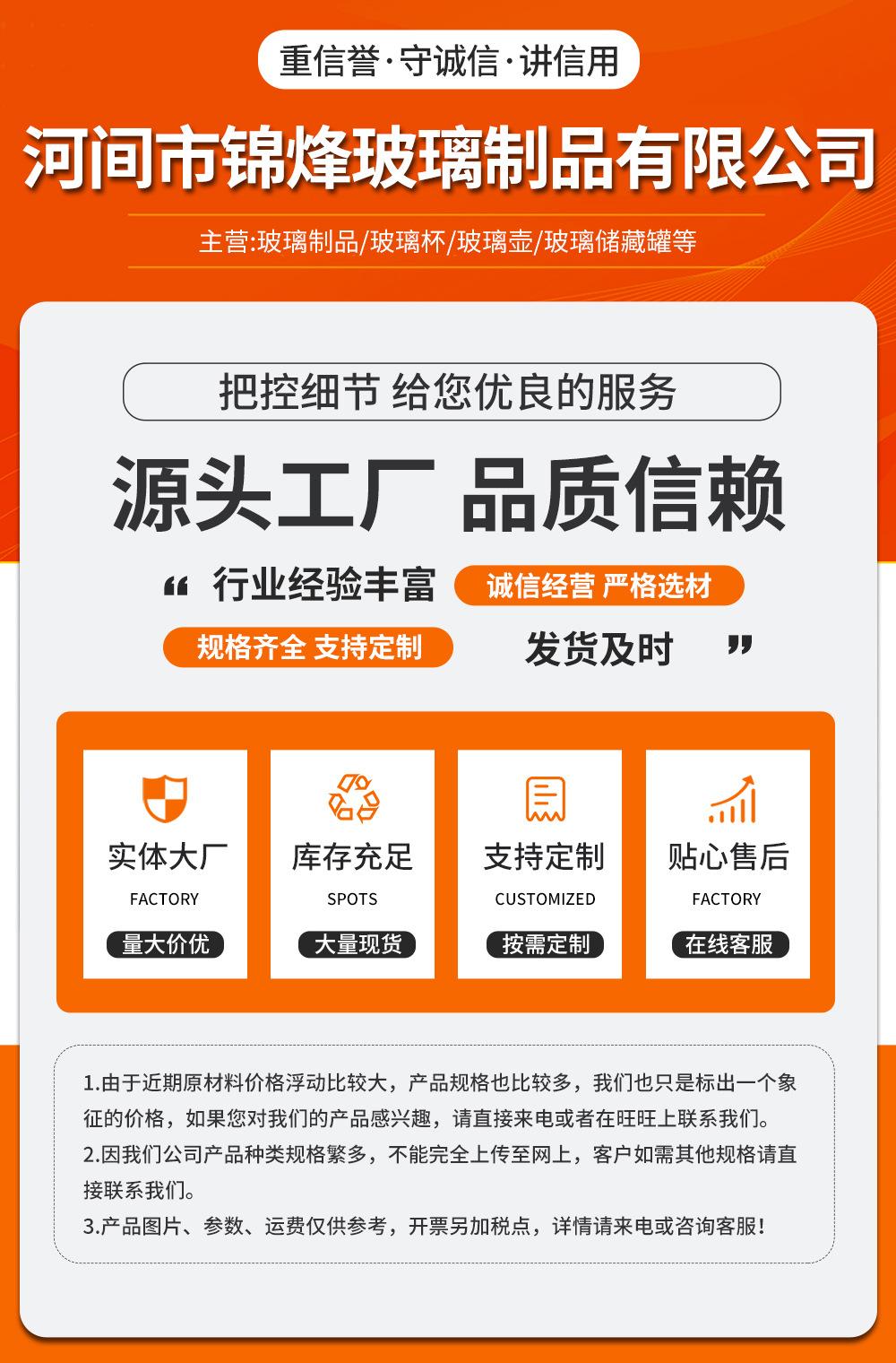 套版_01.jpg
