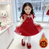 Festa de Aniversário para Menina Zhuazhou Conjunto de Vestido e Saia de Presente 2026 Novo Outono Inverno Meninas Vestido com Veludo Extra Conjunto de Duas Peças