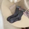 Calcetines de Algodón de Punto Doble con Volantes y Etiqueta de Talón en Bloques de Color, Estilo Coreano Ins, Otoño 2025, Longitud Media