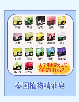 荆根生物详情热区-拷贝_02_01.jpg