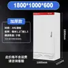 Excluindo Frete xl-21 Gabinete de Potência Gabinete de Controle Elétrico Gabinete de Distribuição Interno Externo Gabinete de Controle de Baixa Tensão Gabinete de Piso Outros