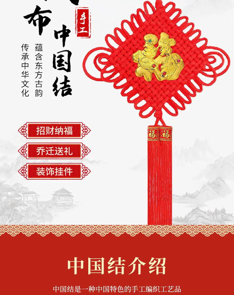 详情1_03.jpg