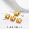 Tendencia Nacional Método Antiguo Arena Oro Colgante Fuego Azul Goteo de Aceite Suerte Hueco Tallado Incrustado Perlas Hecho a Mano DIY Pulsera Collar Accesorios