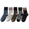 Nuevos Calcetines Retro de Otoño e Invierno para Hombre, Calcetines de Rizo con Bloques de Color Liso, Engrosados y Cálidos, Calcetines de Exportación Amazon Aliexpress