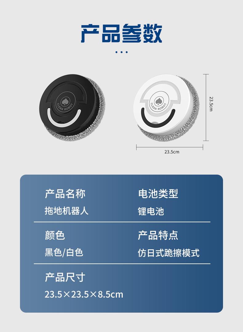 详情_18