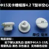 Tampão de Silicone Tampão de Borracha Tampão para Furo Rosqueado Redondo Tampão de Borracha em Forma de T Tampa de Vedação de Silicone Tampão de Poeira de Borracha