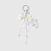 Perro Blanco Suave y Lindo de Dibujos Animados con Pelusa Blanca, Estrella con Cuentas, Cuerda Tejida a Mano, Llavero DIY, Colgante para Bolso