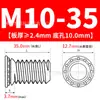 Aço Inoxidável 304 Parafusos de Rebitagem por Pressão Parafusos de Rebitagem Parafusos de Placa de Pressão Cabeça Redonda Parafusos para Chapa Fhs-M10-15~35