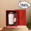 Taza de café inteligente taza térmica de acero inoxidable 316 taza de agua para niños y niñas alto sentido compañero práctico regalo personalización