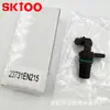 Sensor de coche Nissan mano de obra fina fácil instalación apto para sensor de posición de árbol de levas de coche Nissan