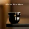 Taza de Té Cerámica Pintada a Mano para Uso Doméstico, Taza Individual para Beber Té, Taza de Maestro, Venta de Liquidación