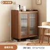 Aparador de estilo japonês encostado na parede, vitrine integrada, cor madeira maciça, sala de estar, armário de chá, cozinha, armário de cozinha, armário de armazenamento