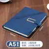 Cuaderno Personalizado de Piel de Oveja con Tacto de Piel, Cuaderno de Reuniones de Oficina de Negocios de Alta Calidad, Bloc de Notas Espeso A5 con Impresión de Logo