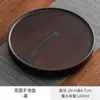 Bandeja de té pequeña estilo japonés con almacenamiento de agua, Bandeja de bambú resistente para uso doméstico, Juego de té redondo con drenaje de agua, Plataforma de secado para preparación de té