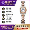 Reloj Cuadrado Pequeño de Lujo Ligero Estilo Coreano, Resistente al Agua, Tendencia en Tiktok, Popular Reloj de Cuarzo de Moda para Mujer, Reloj de Comercio Exterior