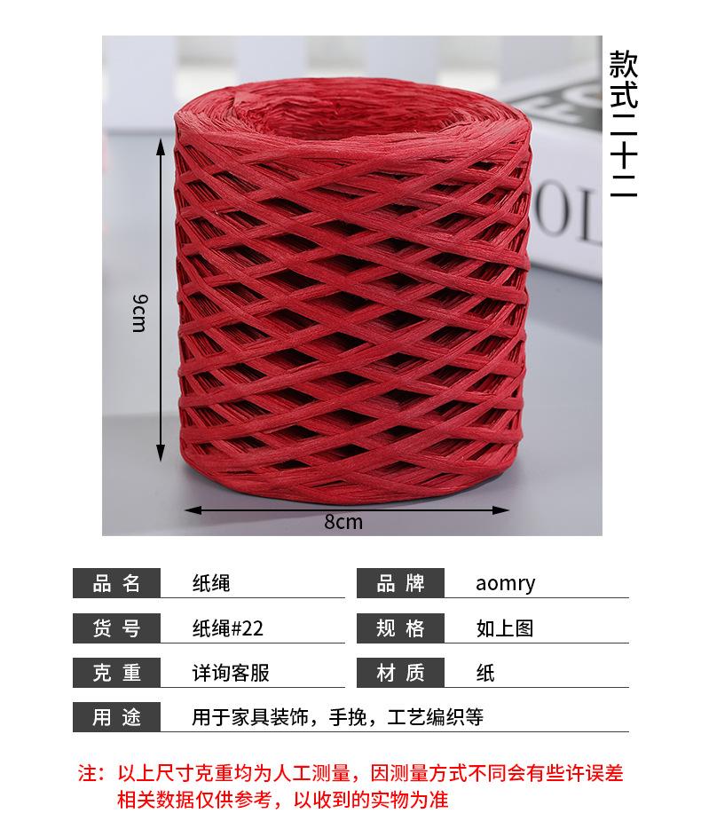 必达-拷贝_26.jpg