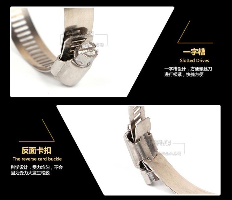 喉箍展示1_看图王