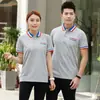 Loja de roupas de trabalho com logo impresso personalizado, cultura publicitária, camisa polo, camiseta de manga curta, uniforme personalizado para equipe, imagem impressa