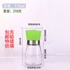 Oferta Especial Vidrio para Condimentos Cocina Molinillo Manual de Pimienta Molinillo de Acero Inoxidable Almacenamiento de Pimienta Botella para Condimentos Polvo
