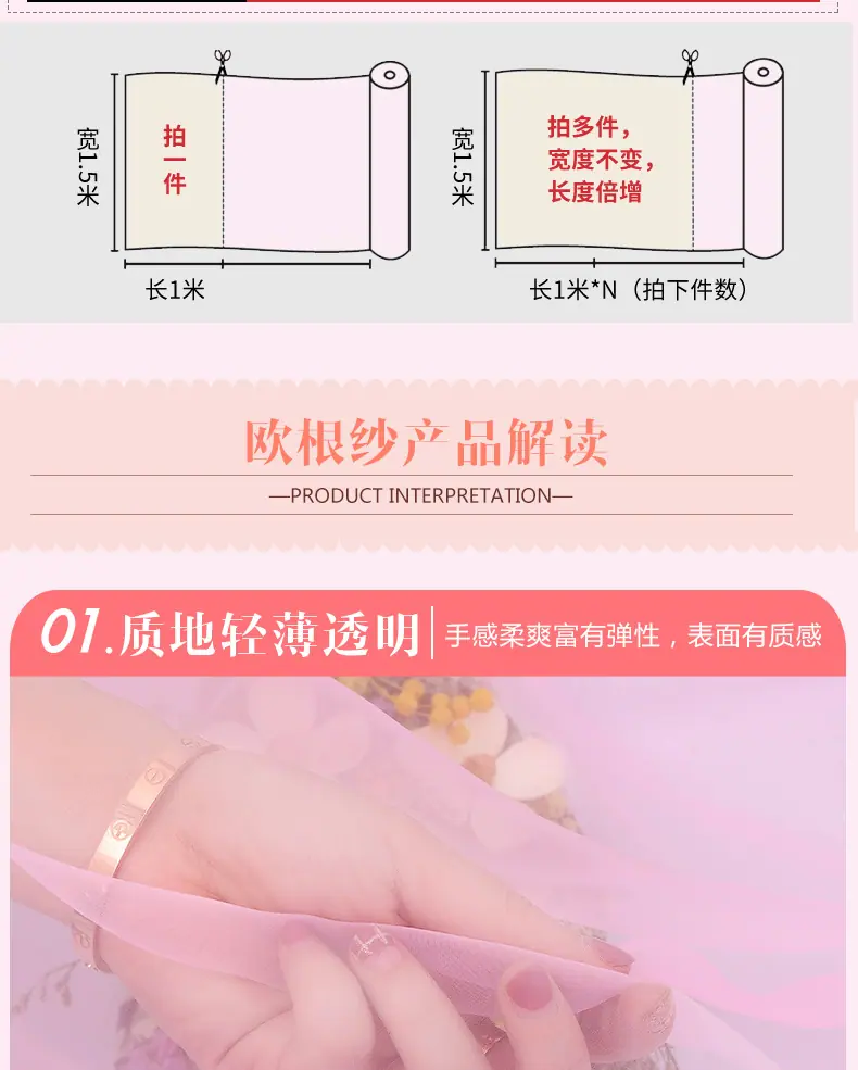 未标题-1-恢复的_04