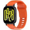 Para Redmi Watch5Active Correa de Silicona Redmi watch5 Lite Redmi 5 Edición Juvenil