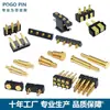 Conector POGOPIN dedal de resorte dedal de antena chapado en oro pasador de inserción de pasador de dedal lado del orificio del pasador pasta de soldar tipo cable de soldadura de carga pasador plano