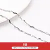 Acero Inoxidable de Titanio que Conserva el Color Cadena Cuadrada de Perla Cadena de Extensión Material DIY Hecho a Mano Pulsera Collar