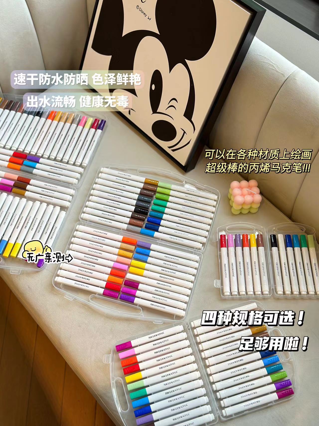 微信图片_20230821205745