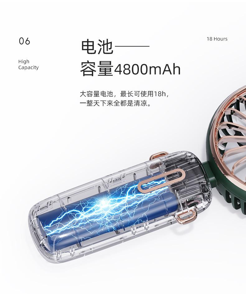 详情_12.jpg?x-oss-process=image/format,png