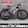 Bicicleta de Montaña para Adultos Unisex Cambio de Velocidad Freno de Disco Doble Bicicleta de Carretera Absorción de Impactos 2426 Pulgadas Estudiante Vehículo Todoterreno