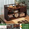 Estante para Tazas de Té Estilo Chino Estante Bogu Pequeño Juego de Té para Oficina Tetera Adornos de Escritorio Estante de Almacenamiento Retro Estante de Almacenamiento