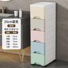 Gabinete de Almacenamiento de Hueco Ancho de 15/18/25 cm Tipo Cajón Estante de Almacenamiento de Cocina Gabinete de Almacenamiento Estrecho para Baño Caja de Almacenamiento