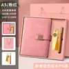 Set de regalo de cuaderno de negocios personalizable con impresión de logotipo, bloc de notas engrosado, cuaderno encuadernado en piel, libro de registro de reuniones