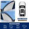 Parasol magnético para coche para ventanas laterales, aislante térmico, bloqueador solar, retráctil, cortina magnética para coche, instalación sin perforaciones