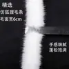 Em Estoque Atacado Tiras de Pelo Sintético de Raposa 6cm, Acabamento Decorativo para Punhos de Capa Hanfu, Acessórios de Vestuário de Pelo de Visão