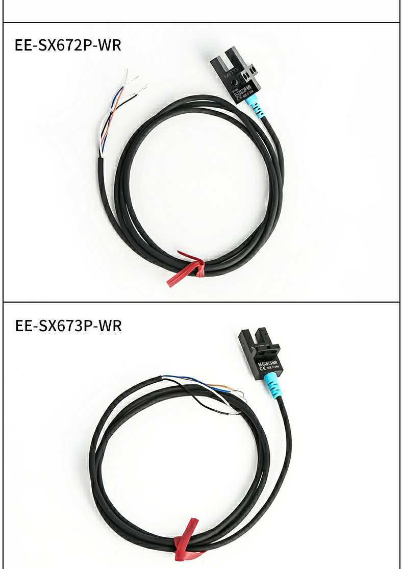 EE-SX77系列14