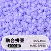 Frijoles Pin Frijoles Fusion 2.6 mm Paquete de Recarga 221 Colores Set Completo Gran Capacidad Para Abrir Tienda Fábrica de Recarga Venta Directa al Por Mayor