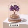 Árbol de Citrina de Grava de Cristal Natural Árbol de los Deseos Árbol de Cristal Árbol de la Fortuna Decoración del Hogar Decoración de Escritorio