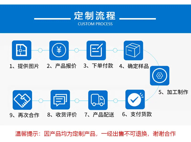 舜豪详情_08.jpg